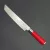 Dick Red Spirit Tanto kés - 21cm