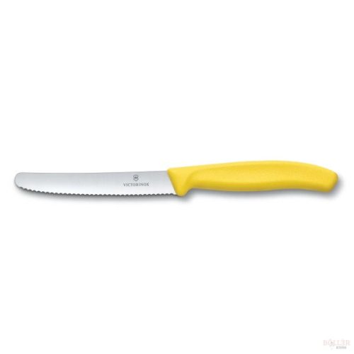 VICTORINOX Swiss Classic paradicsomszeletelő kés (11 cm) 2 részes, sárga